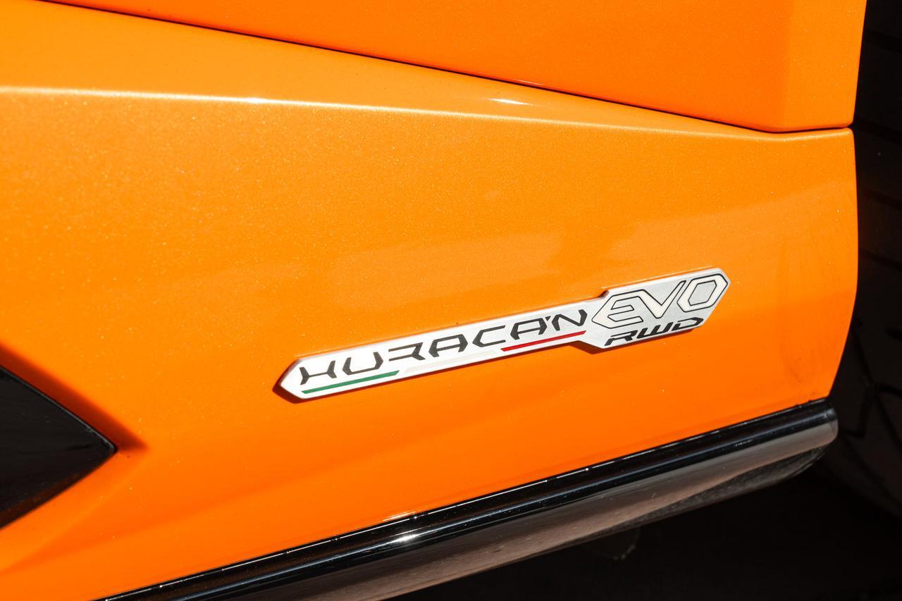2020 Lamborghini Huracan EVO Base Base Lawrence KS