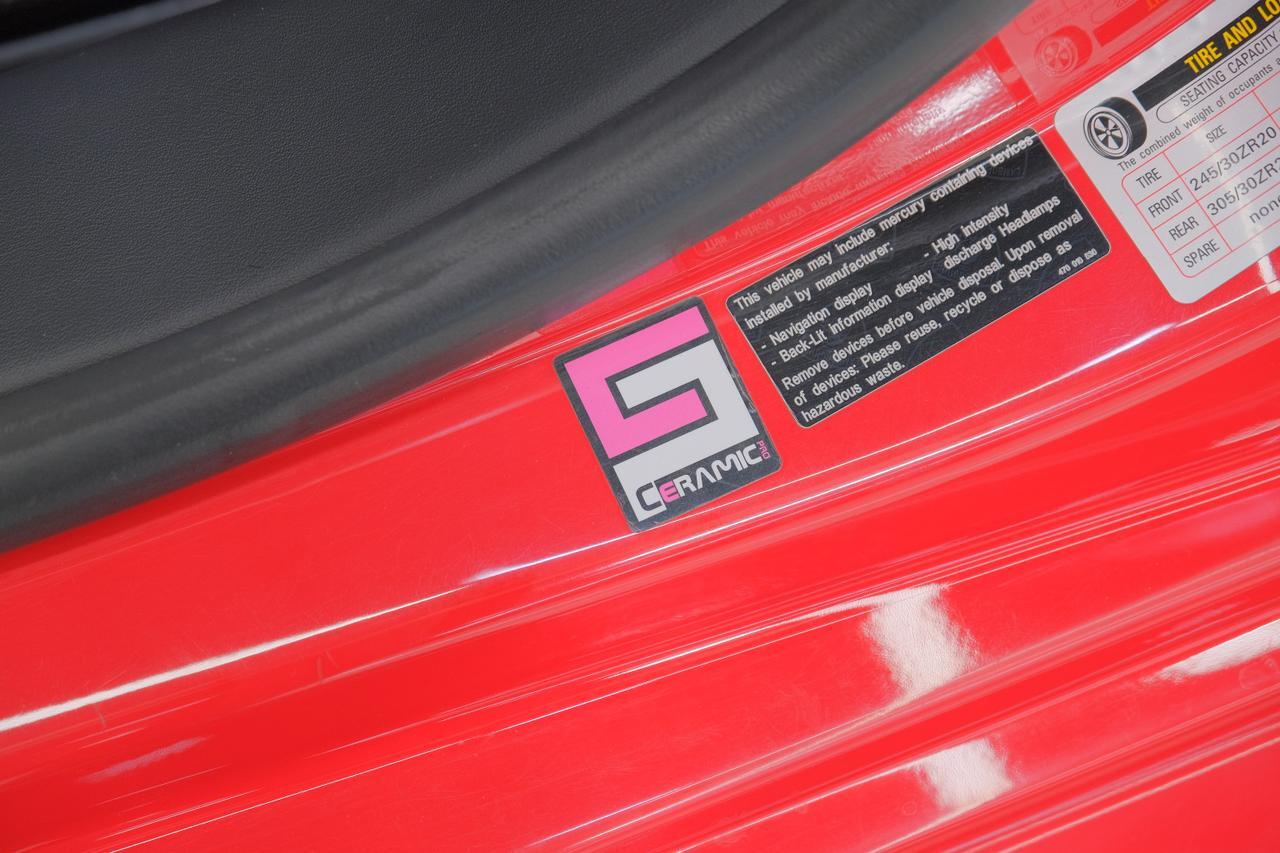 2020 Lamborghini Huracan EVO Base Miami FL