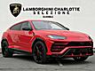 2020 Lamborghini Urus