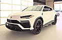 2020 Lamborghini Urus Base