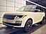 2020 Land Rover Range Rover HSE Dallas TX