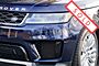 2020 Land Rover Range Rover Sport SE P360 Boston MA