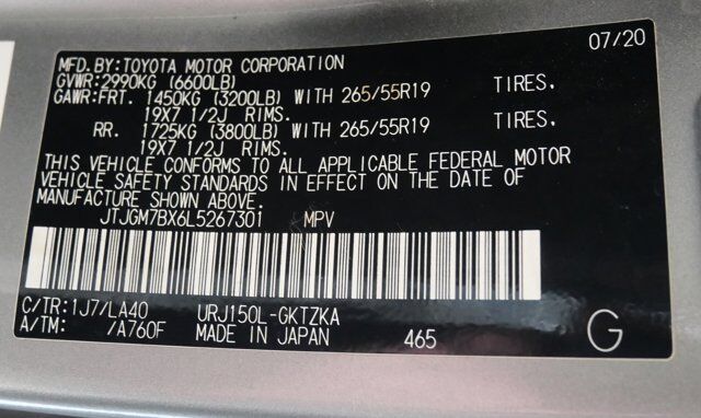 2020 Lexus GX 460 Luxury San Juan TX