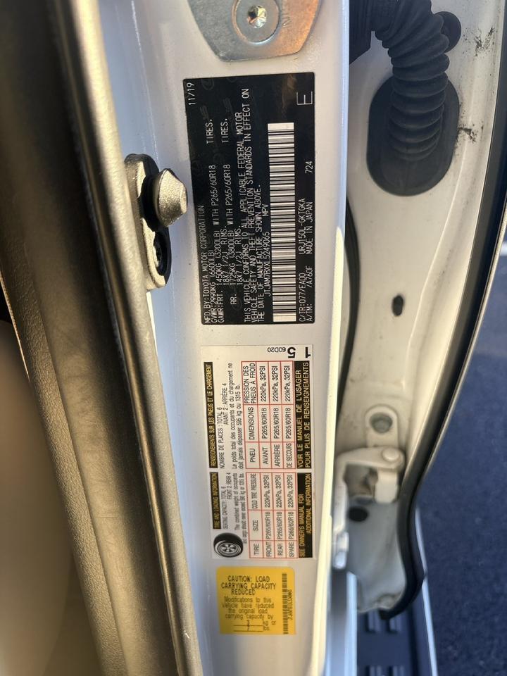 2020 Lexus GX 460 Premium Fitchburg MA