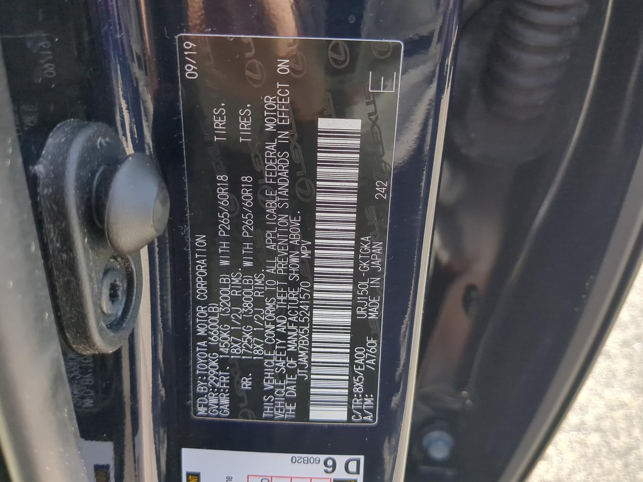 2020 Lexus GX 460 Premium Appleton WI