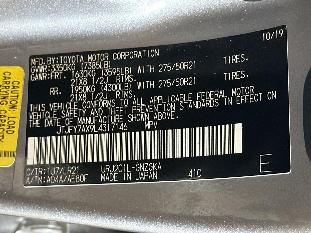 2020 Lexus LX 570 San Antonio TX