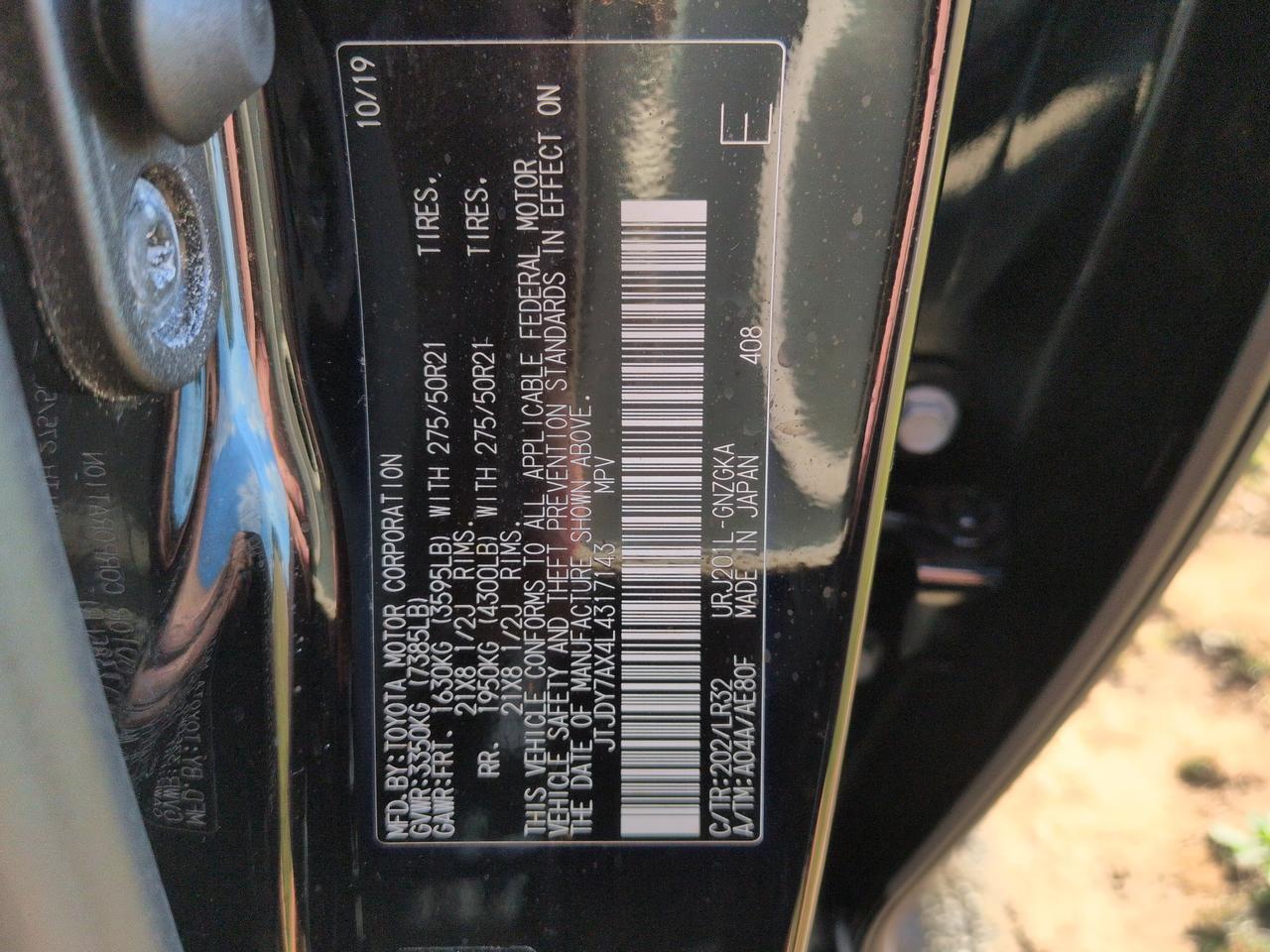 2020 Lexus LX 570 Winder GA