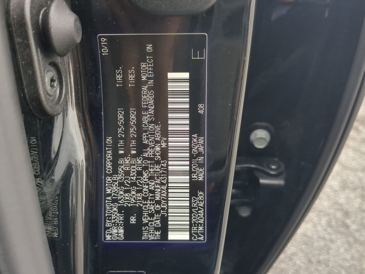 2020 Lexus LX 570 Winder GA