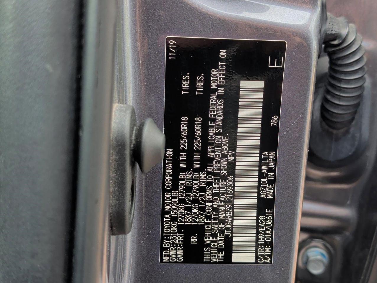 2020 Lexus NX 300 San Juan TX