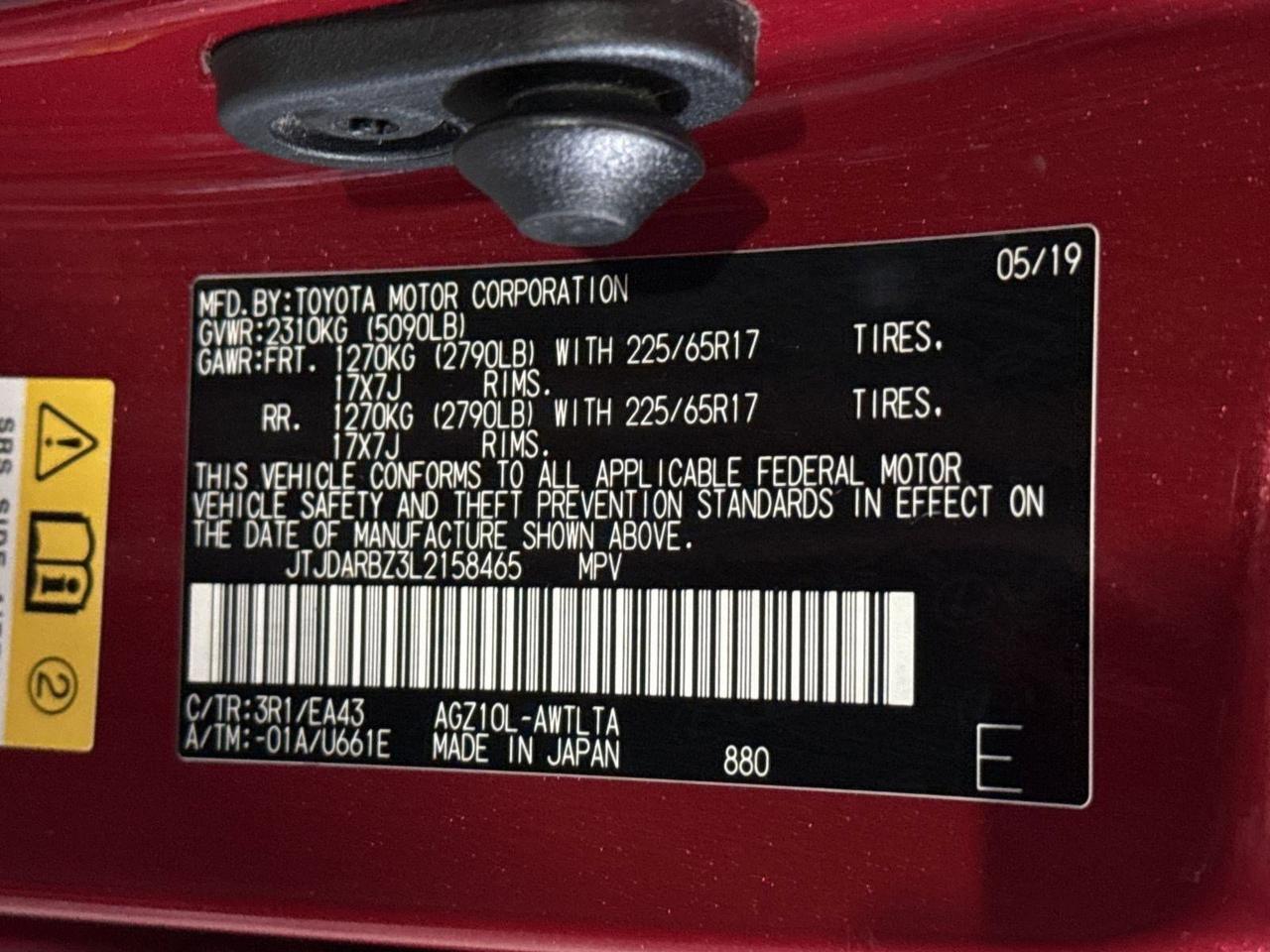 2020 Lexus NX 300 San Antonio TX