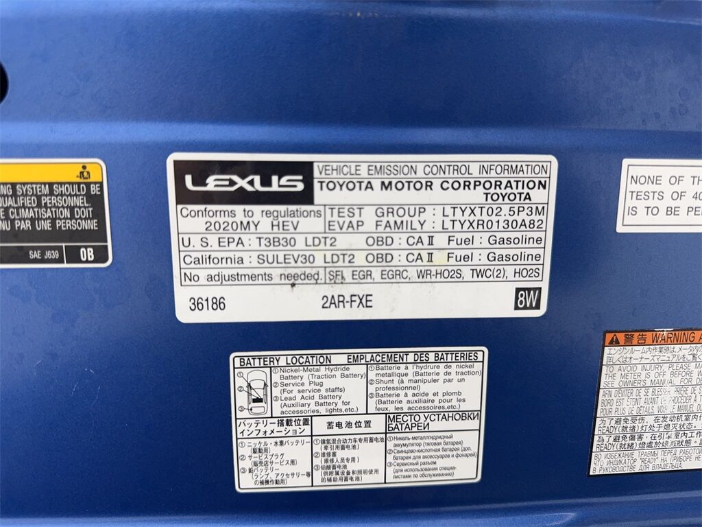 2020 Lexus NX 300h Irving TX
