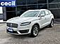 2020 Lincoln Nautilus Standard  TX