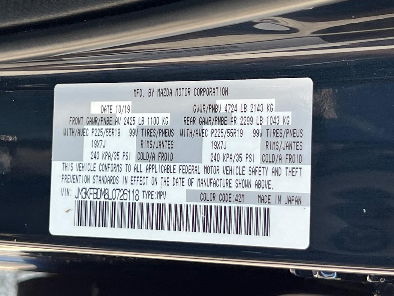 2020 MAZDA CX-5 Grand Touring Hagerstown MD