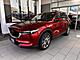 2020 Mazda CX-5 Grand Touring Oshkosh WI