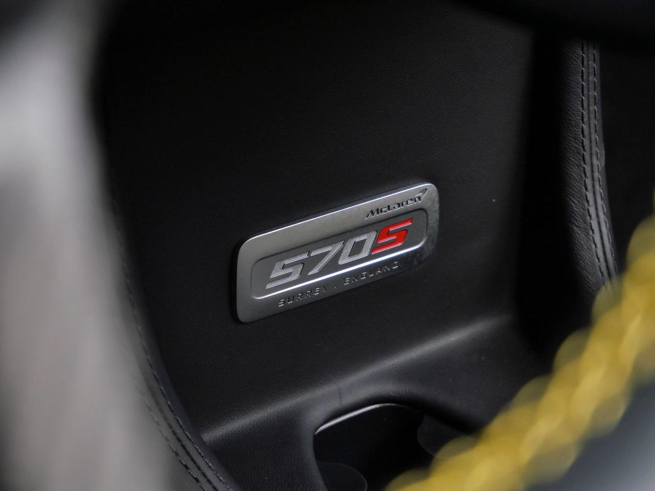2020 McLaren 570S Lawrence KS