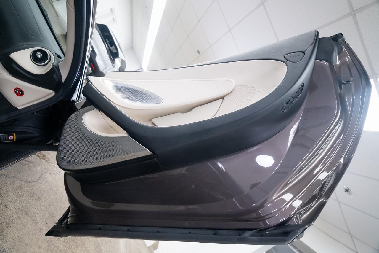 2020 McLaren GT Base Bowers &amp; Wilkins Audio Portland OR