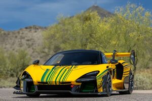 2020_McLaren_Senna_GTR_ Scottsdale AZ