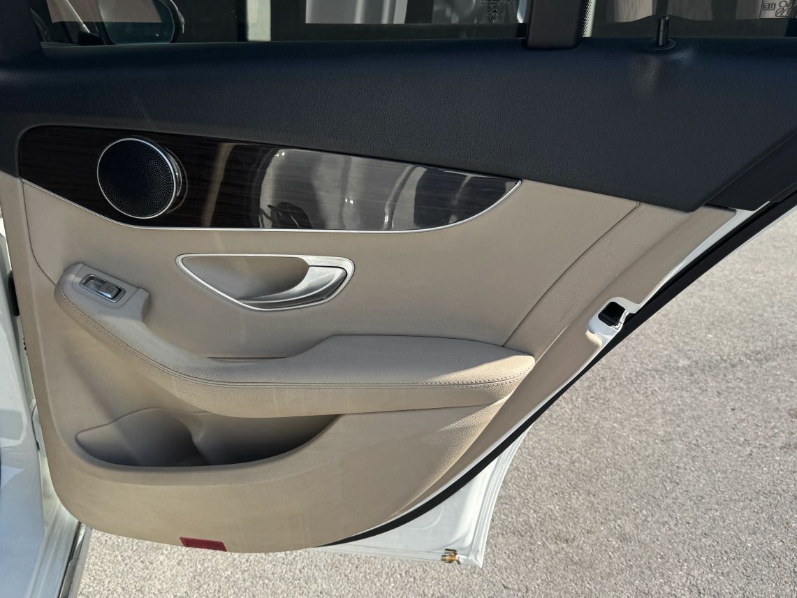 2020 Mercedes-Benz C-Class C 300 Sedan 4D