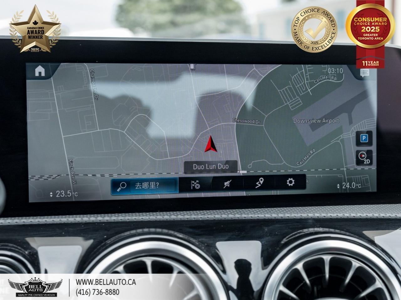 2020 Mercedes-Benz CLA 250 | AMG PKG | PREMIUM PKG | PANO ROOF | APPLE CARPLAY | BACKUP CAM Toronto ON