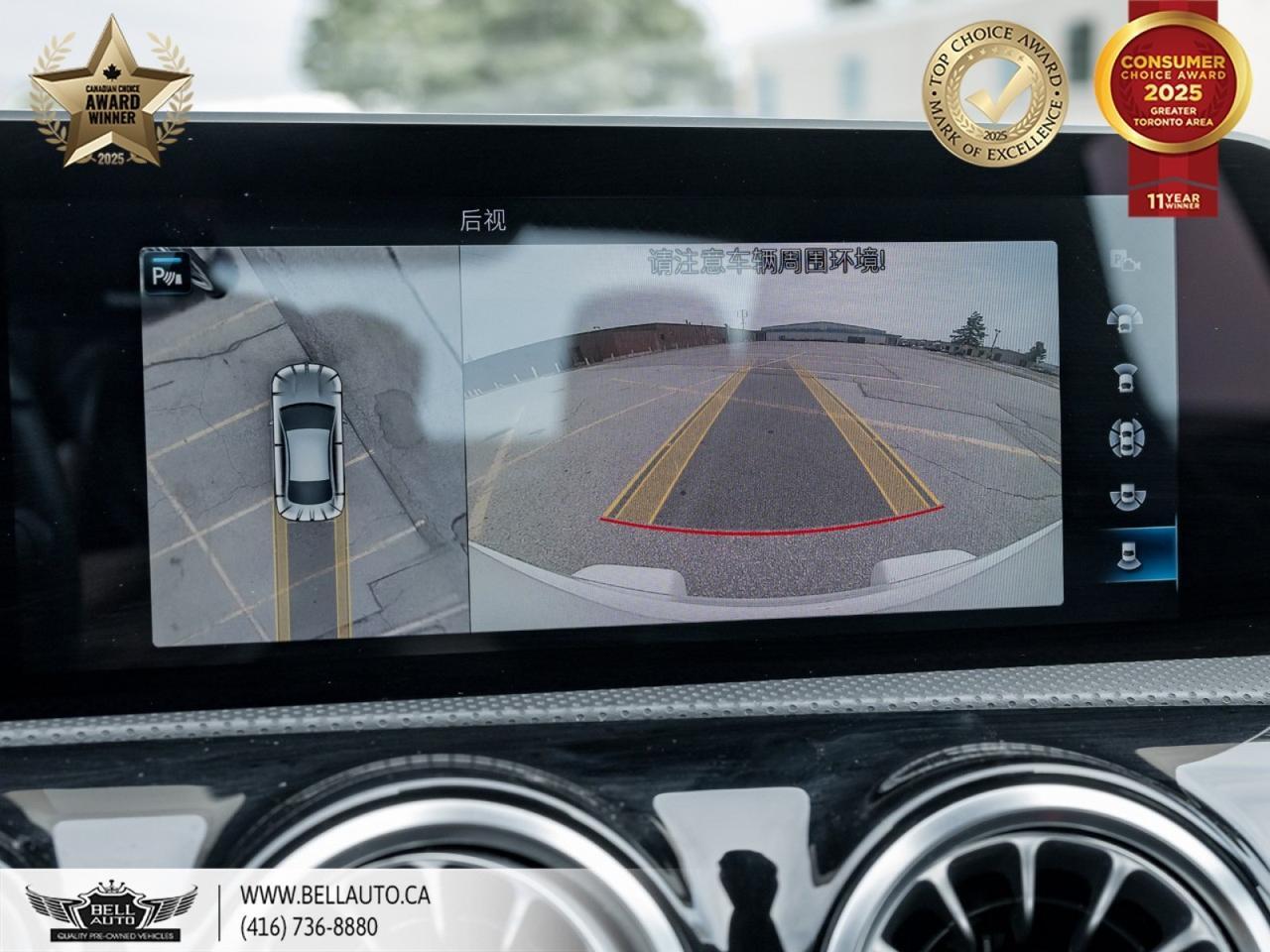 2020 Mercedes-Benz CLA 250 | AMG PKG | PREMIUM PKG | PANO ROOF | APPLE CARPLAY | BACKUP CAM Toronto ON