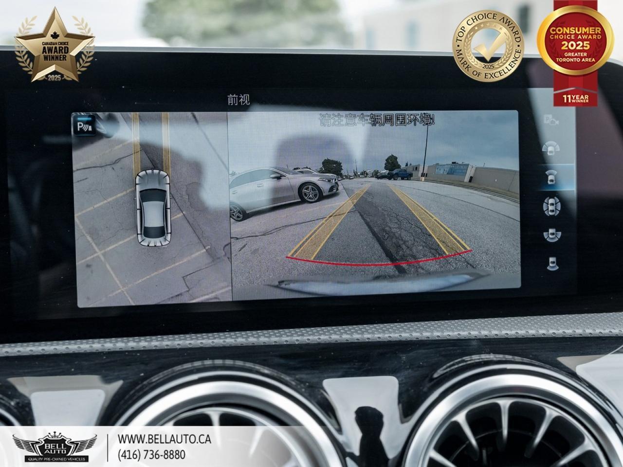 2020 Mercedes-Benz CLA 250 | AMG PKG | PREMIUM PKG | PANO ROOF | APPLE CARPLAY | BACKUP CAM Toronto ON