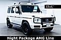 2020 Mercedes-Benz G-Class G 550 Night Package AMG Line