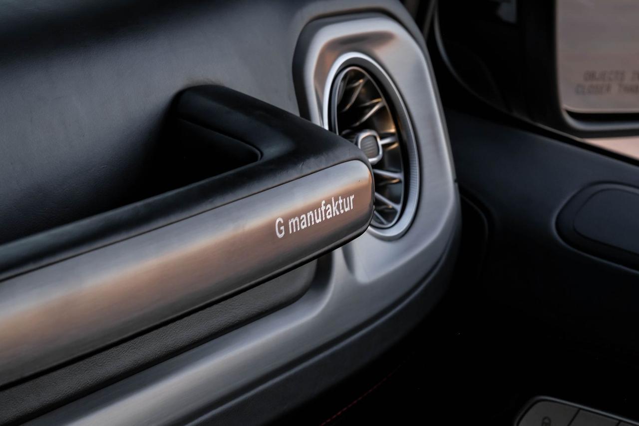 2020 Mercedes-Benz G-Class G 550 Richardson TX