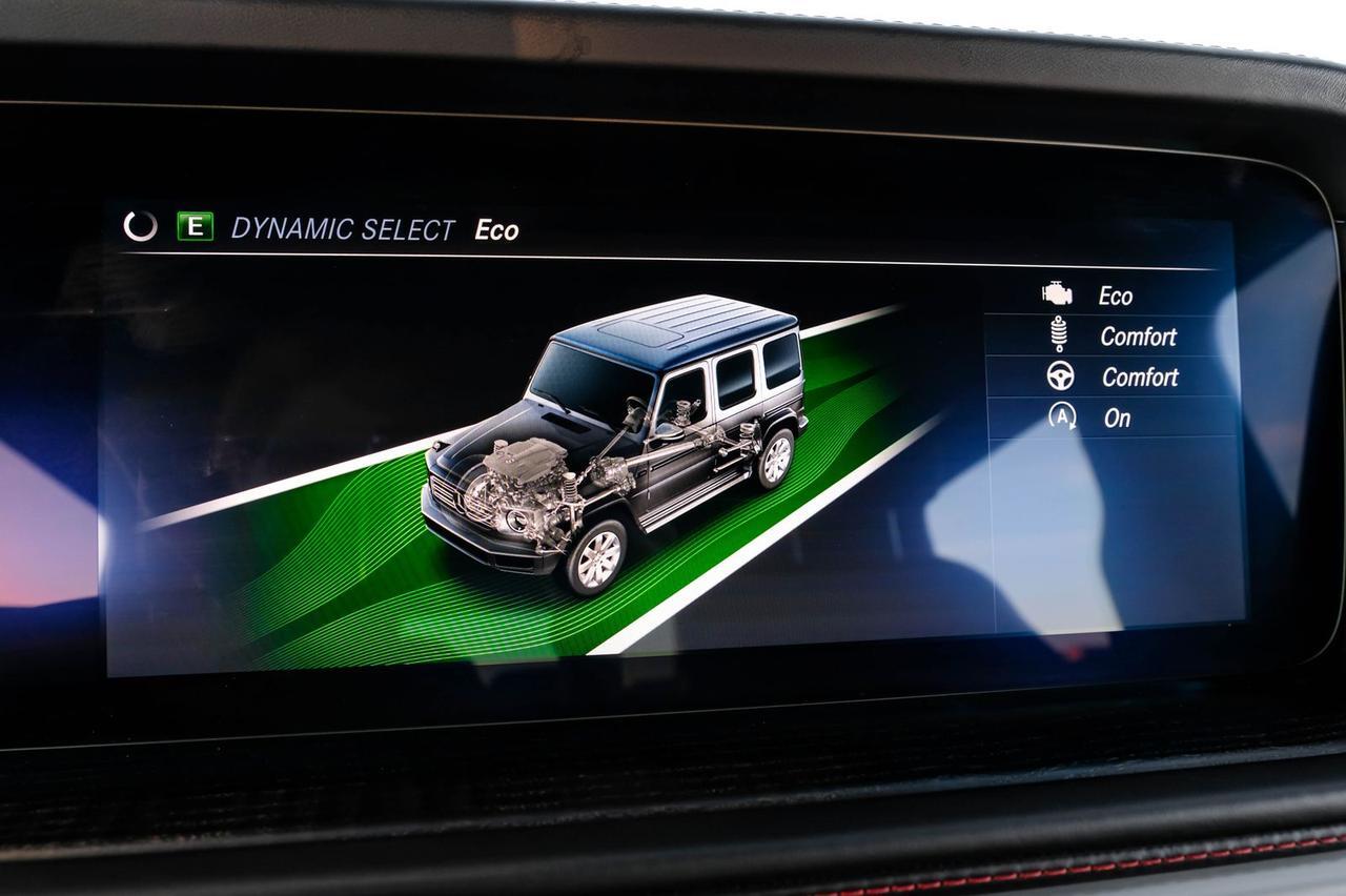 2020 Mercedes-Benz G-Class G 550 Richardson TX