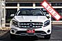 2020 Mercedes-Benz GLA 250 4Matic Boston MA