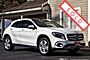 2020 Mercedes-Benz GLA 250 4Matic Boston MA