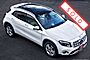 2020 Mercedes-Benz GLA 250 4Matic Boston MA
