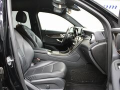 2020 Mercedes-Benz GLC GLC 300 AWD Fond du Lac WI
