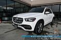 2020 Mercedes-Benz GLE 450 / AWD / Warmth & Comfort Pkg / Lighting Pkg / Heated & Cooled Massage Lea