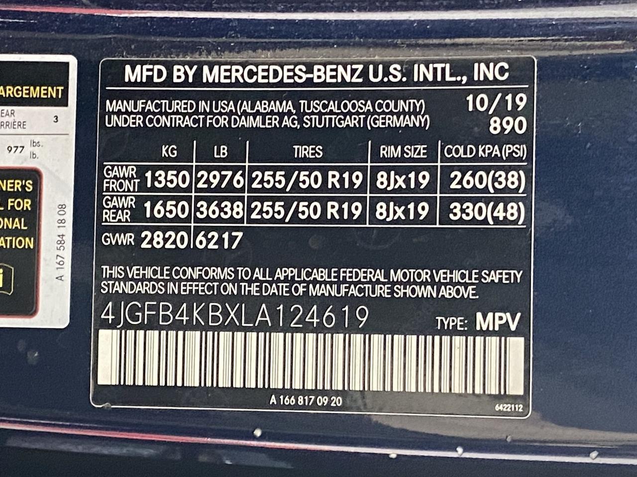 2020 Mercedes-Benz GLE GLE 350 Richmond Hill NY