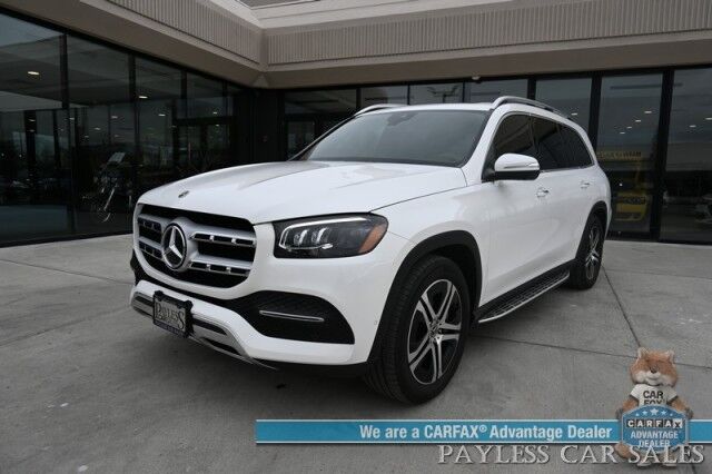 2020 Mercedes-Benz GLS 450