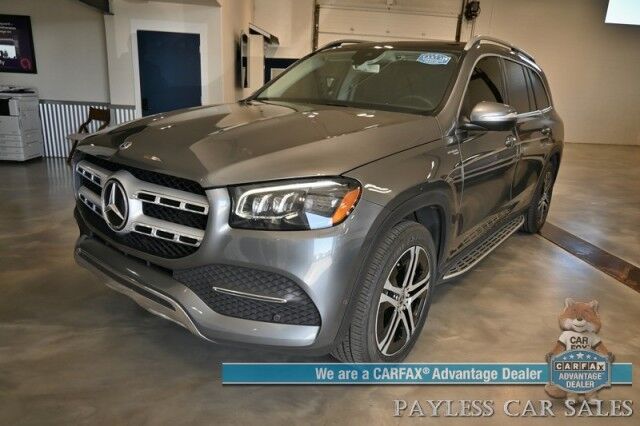 2020 Mercedes-Benz GLS 450