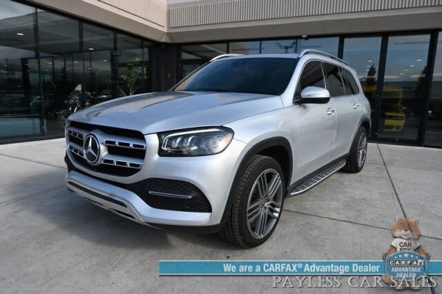 2020 Mercedes-Benz GLS