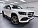 2020 Mercedes-Benz GLS GLS 450 Dallas TX
