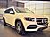 2020 Mercedes-Benz GLS GLS 450 Dallas TX