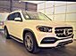 2020 Mercedes-Benz GLS GLS 450 Dallas TX