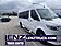 2020 Mercedes-Benz Sprinter 3500 High Roof Fond du Lac WI
