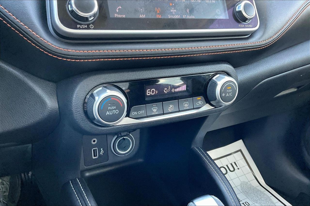 2020 NISSAN KICKS SR Houston TX