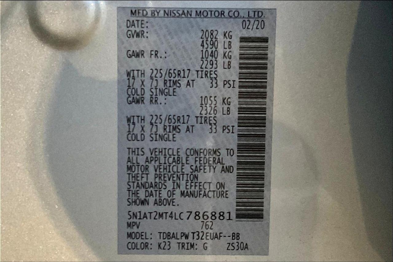 2020 NISSAN ROGUE S Houston TX