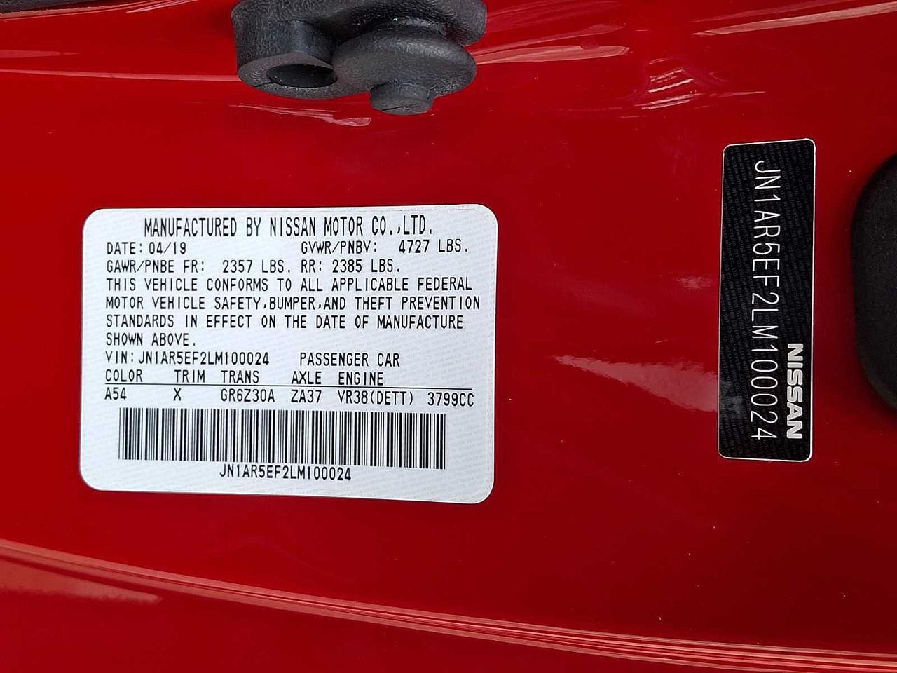2020 Nissan GT-R Premium Dual-clutch 6-Speed Transmission Vineland NJ