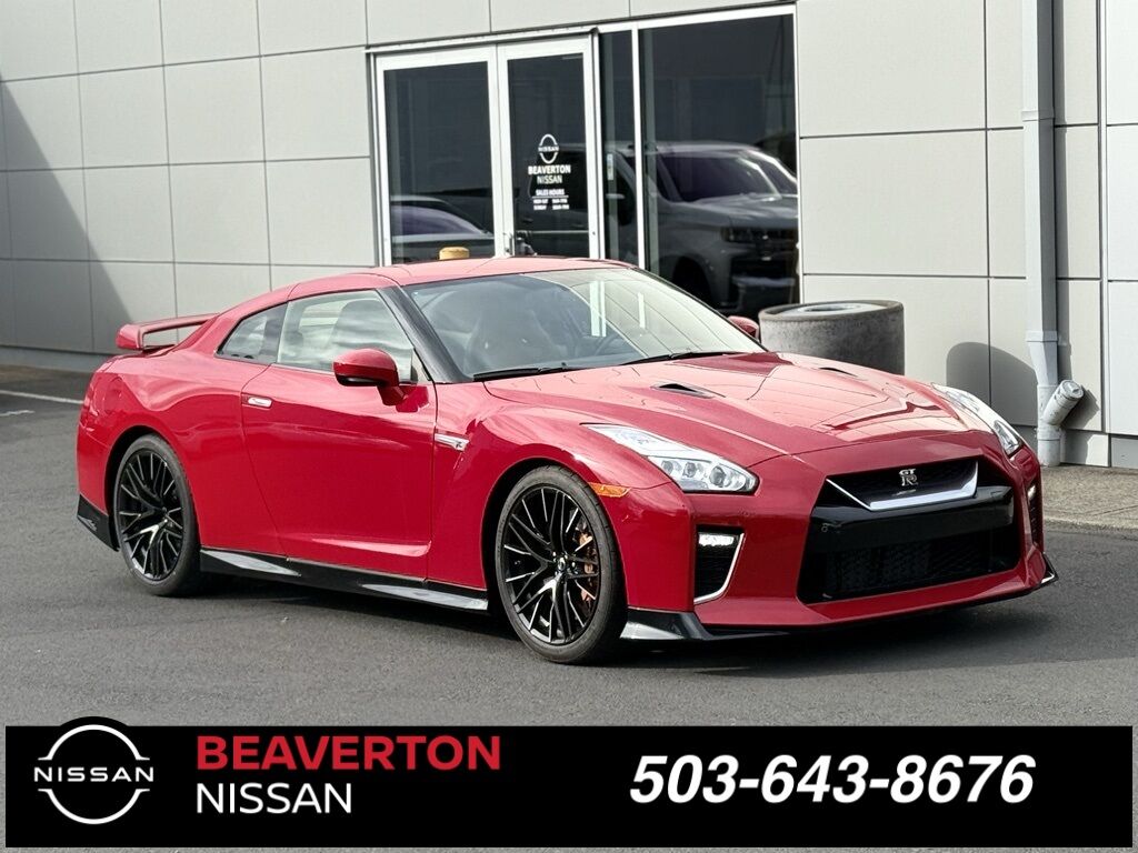 2020 Nissan GT-R Premium