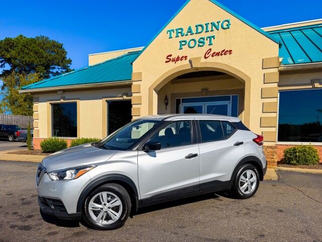 2020 Nissan Kicks S