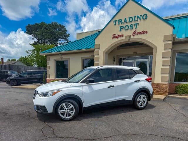 2020 Nissan Kicks S