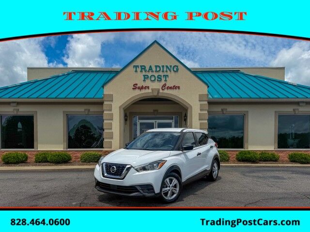 2020 Nissan Kicks S