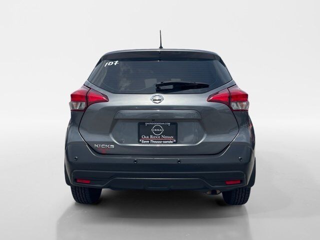 2020 Nissan Kicks S Oak Ridge TN