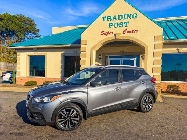 2020 Nissan Kicks SV Conover NC